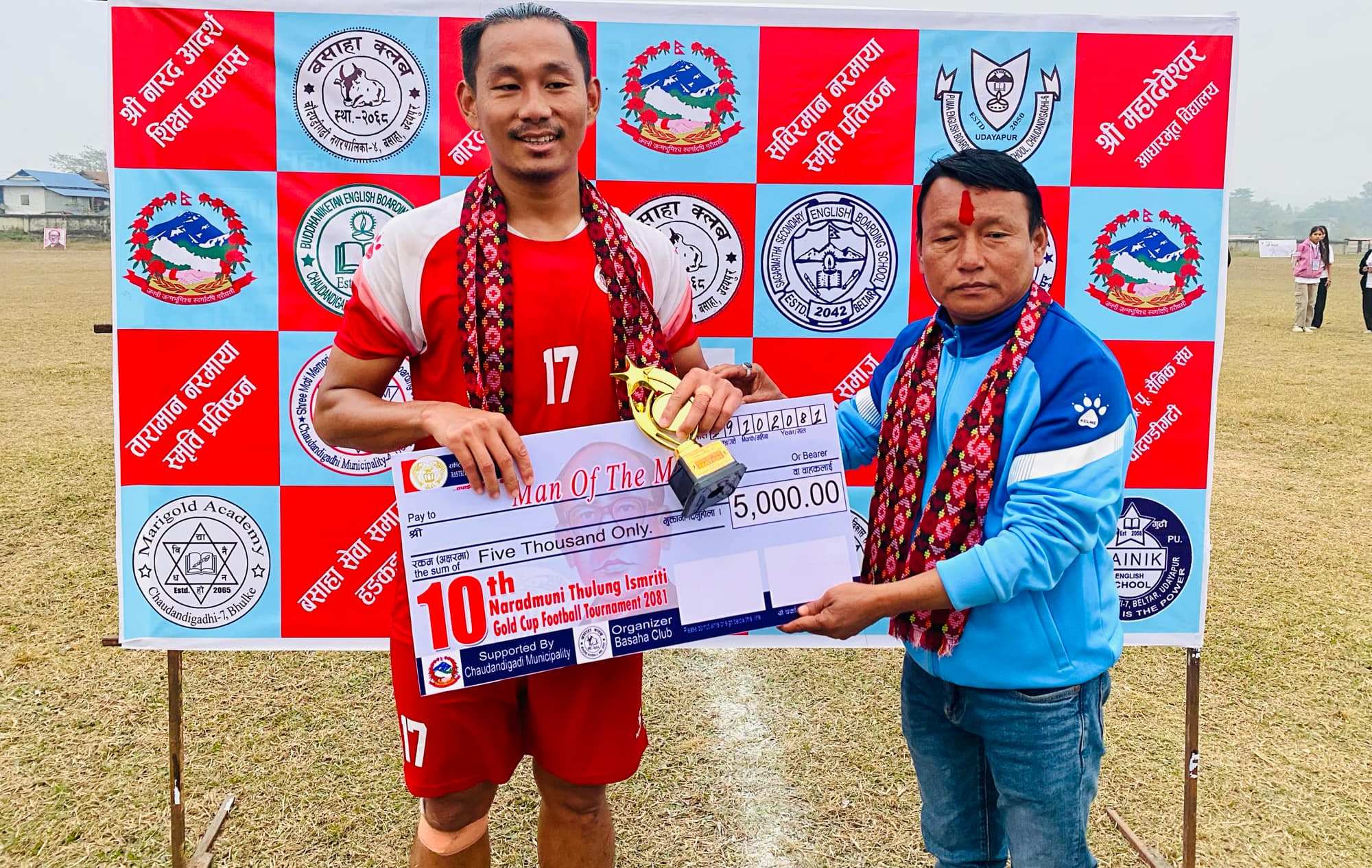‘दसौँ नारद मुनि गोल्डकप’ः बागमतिको उपाधिमाथि सलेश हावी